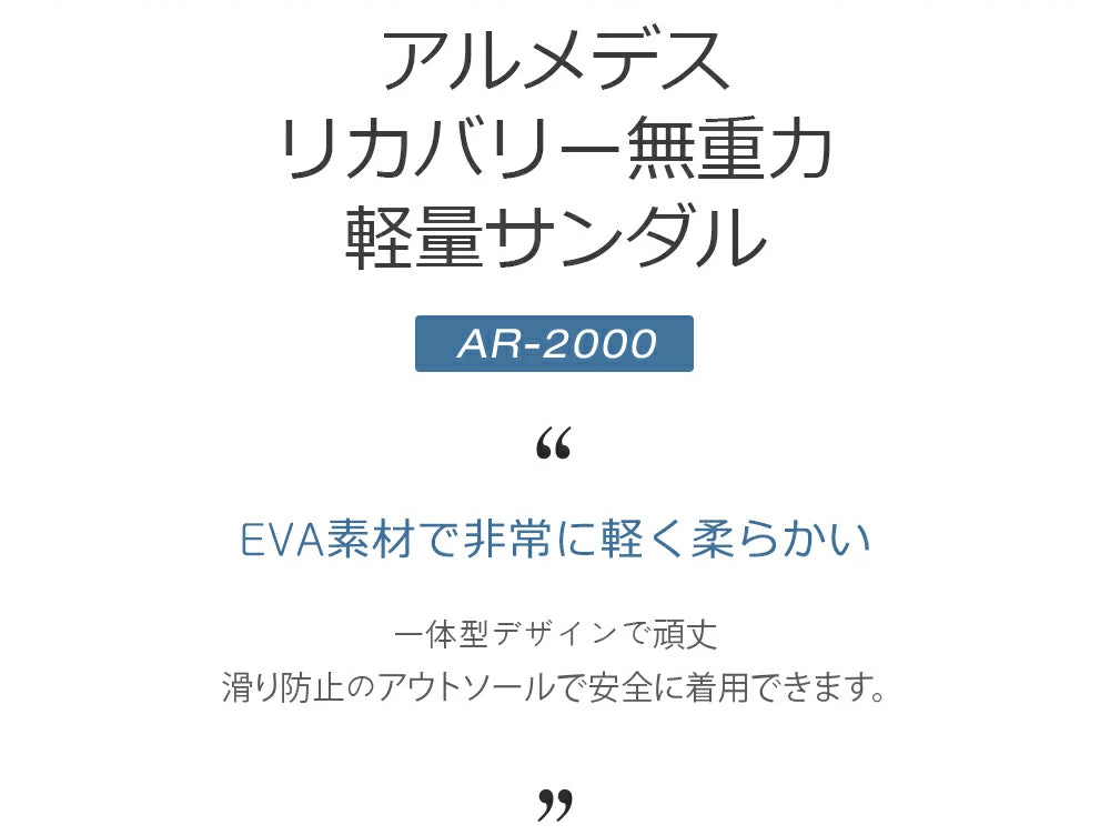 クロッグサンダル 2WAY 夏用 クラシックサンダル メンズ レディース evaサンダル プール 水遊び 外履き 水陸両用 軽量 スリッパ ビーチ 通気性 カジュアルサマーシューズ