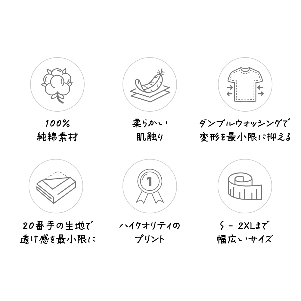 ARMEDES アルメデス 機能性 Tシャツ 接触冷感 吸汗速乾 アートグラフィック 半袖 コットン100% ドライ素材 ユニセックス 男女兼用 S-2XL ブラック/ホワイト オールシーズン AR1008 送料無料
