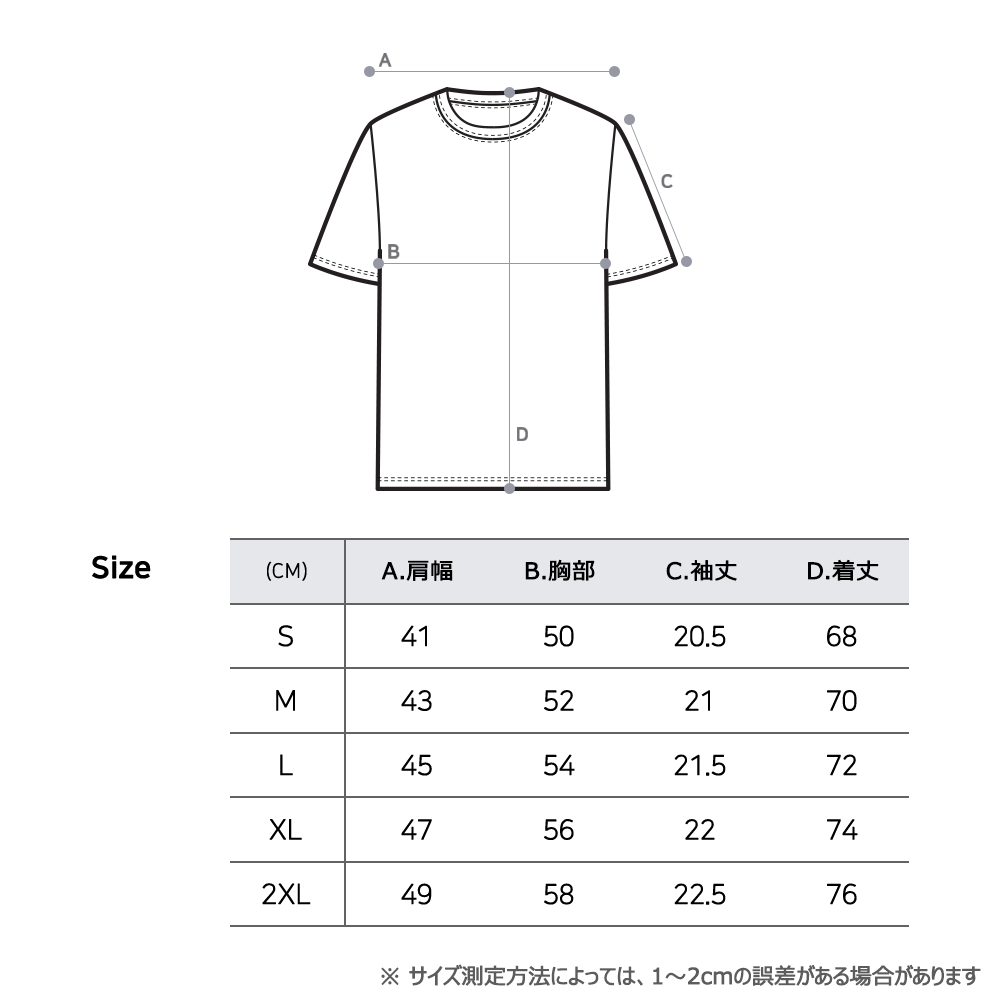 ARMEDES アルメデス 機能性 Tシャツ 接触冷感 吸汗速乾 アートグラフィック 半袖 コットン100% ドライ素材 ユニセックス 男女兼用 S-2XL ブラック/ホワイト オールシーズン AR1008 送料無料