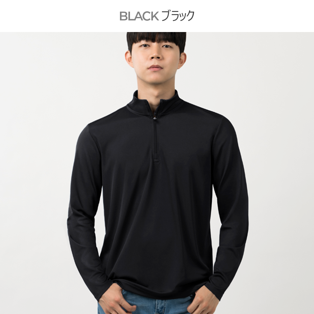 ARMEDES アルメデス Tシャツ 接触冷感 ジップアップ スパッツ 長袖 テックフィット メンズ M-2XL ブラック/ネイビー オールシーズン AR205 送料無料