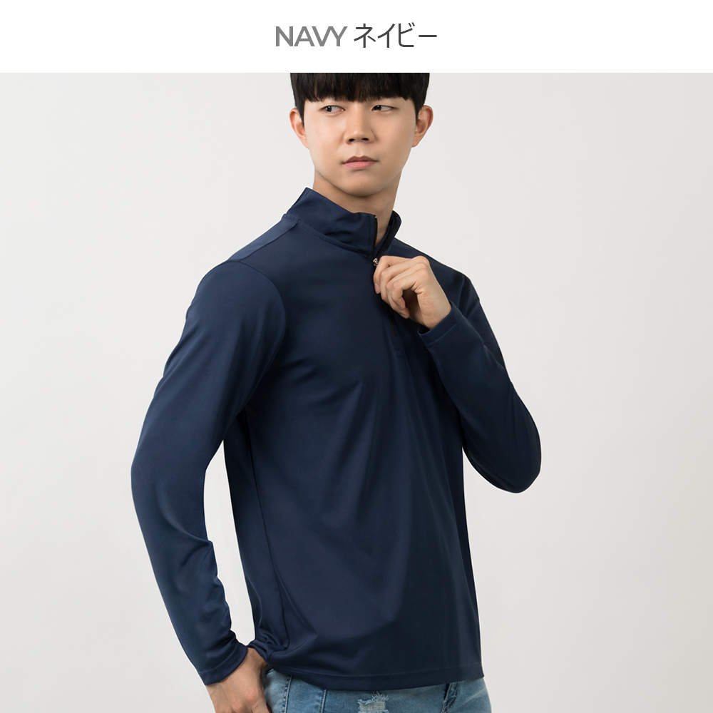 ARMEDES アルメデス Tシャツ 接触冷感 ジップアップ スパッツ 長袖 テックフィット メンズ M-2XL ブラック/ネイビー オールシーズン AR205 送料無料