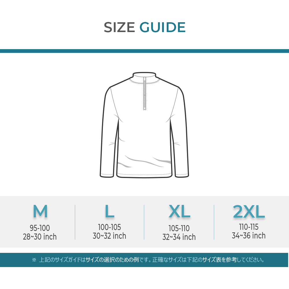ARMEDES アルメデス Tシャツ 接触冷感 ジップアップ スパッツ 長袖 テックフィット メンズ M-2XL ブラック/ネイビー オールシーズン AR205 送料無料