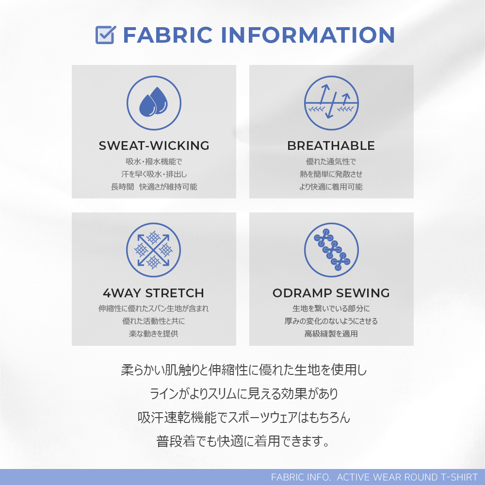 送料無料 ARMEDES アルメデス ラウンドネック 半袖Tシャツ ショート スリーブ 吸汗速乾 ラグランスリーブ レディース オールシーズン フィットネス ジム リラックスフィット ランニング ネコポス(AR-231)