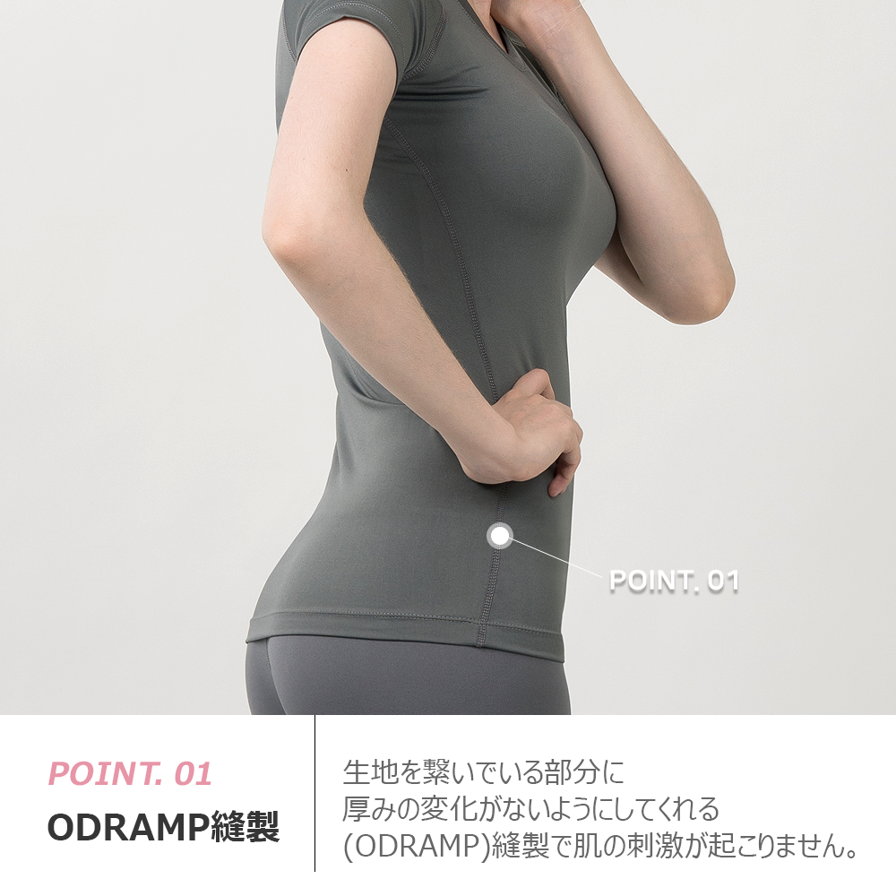 送料無料 ARMEDES アルメデス ラウンドネック 半袖Tシャツ ショート スリーブ 吸汗速乾 ラグランスリーブ レディース オールシーズン フィットネス ジム リラックスフィット ランニング ネコポス(AR-231)