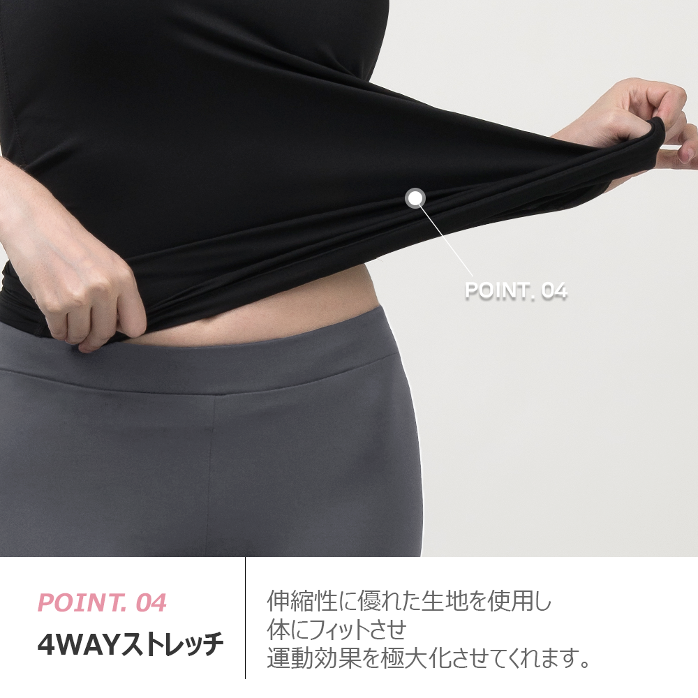 送料無料 ARMEDES アルメデス ラウンドネック 半袖Tシャツ ショート スリーブ 吸汗速乾 ラグランスリーブ レディース オールシーズン フィットネス ジム リラックスフィット ランニング ネコポス(AR-231)
