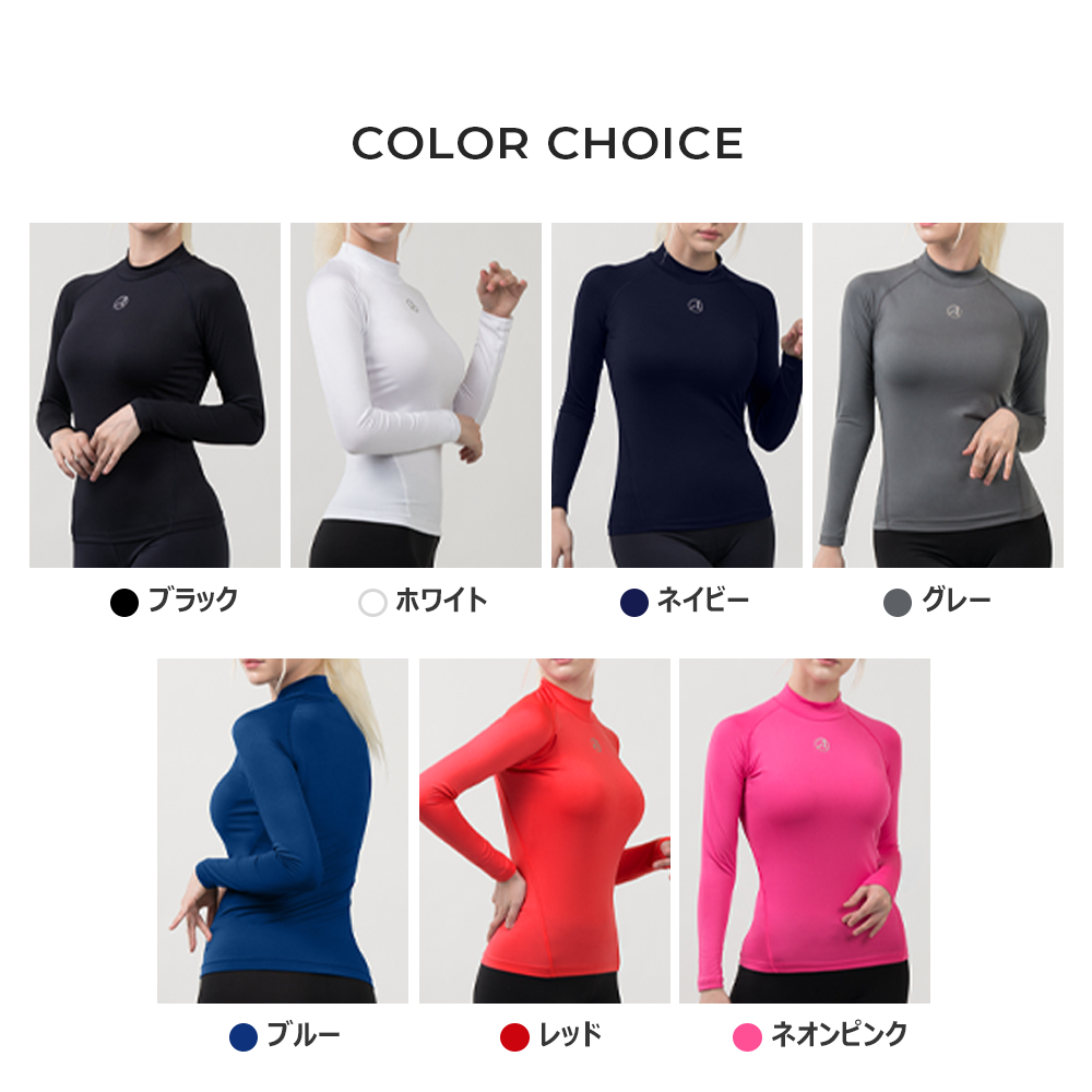 送料無料 ARMEDES アルメデス タートルネック 長袖Tシャツ レディス オールシーズン インナー アンダーシャツ 長袖 S-L シャツ tシャツ インナーシャツ アンダーウェア コンプレッションウェア トレーニングウェア ヨガ ランニング(AR-251)