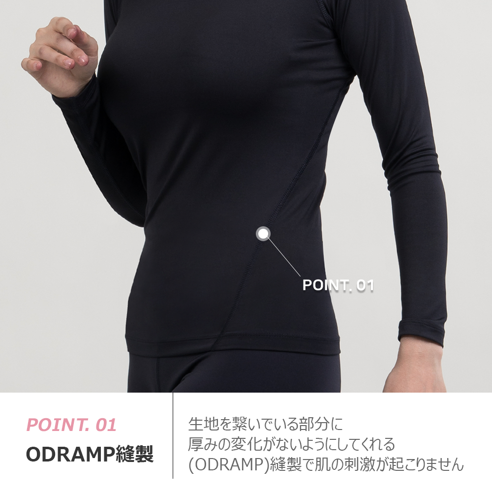 送料無料 ARMEDES アルメデス タートルネック 長袖Tシャツ レディス オールシーズン インナー アンダーシャツ 長袖 S-L シャツ tシャツ インナーシャツ アンダーウェア コンプレッションウェア トレーニングウェア ヨガ ランニング(AR-251)