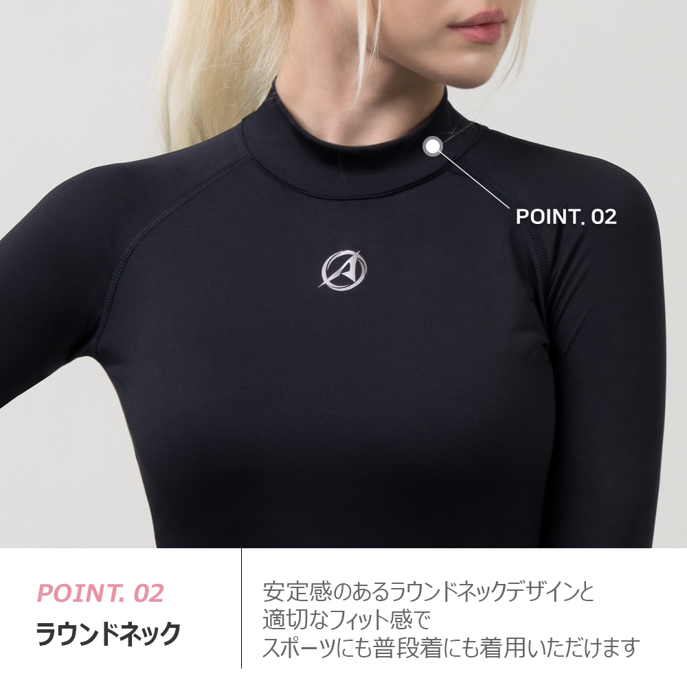 送料無料 ARMEDES アルメデス タートルネック 長袖Tシャツ レディス オールシーズン インナー アンダーシャツ 長袖 S-L シャツ tシャツ インナーシャツ アンダーウェア コンプレッションウェア トレーニングウェア ヨガ ランニング(AR-251)