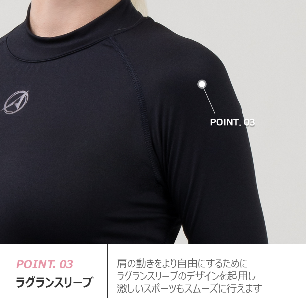 送料無料 ARMEDES アルメデス タートルネック 長袖Tシャツ レディス オールシーズン インナー アンダーシャツ 長袖 S-L シャツ tシャツ インナーシャツ アンダーウェア コンプレッションウェア トレーニングウェア ヨガ ランニング(AR-251)