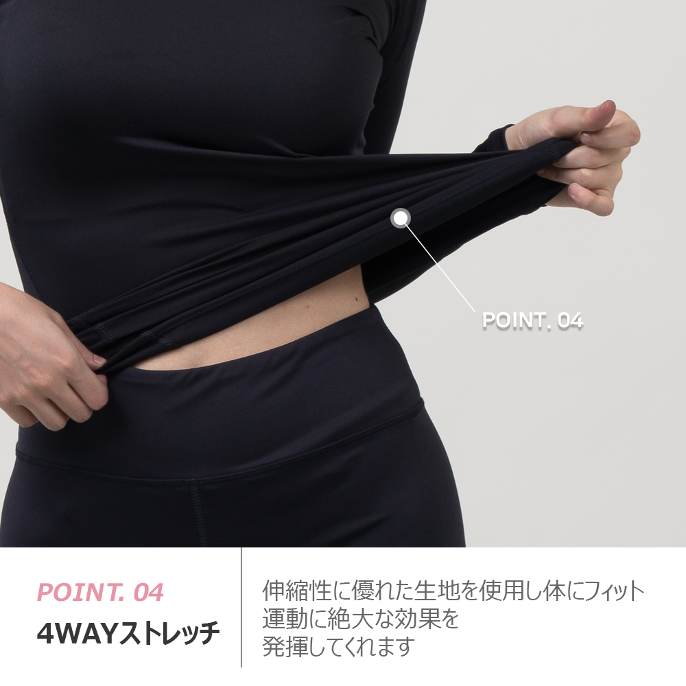 送料無料 ARMEDES アルメデス タートルネック 長袖Tシャツ レディス オールシーズン インナー アンダーシャツ 長袖 S-L シャツ tシャツ インナーシャツ アンダーウェア コンプレッションウェア トレーニングウェア ヨガ ランニング(AR-251)
