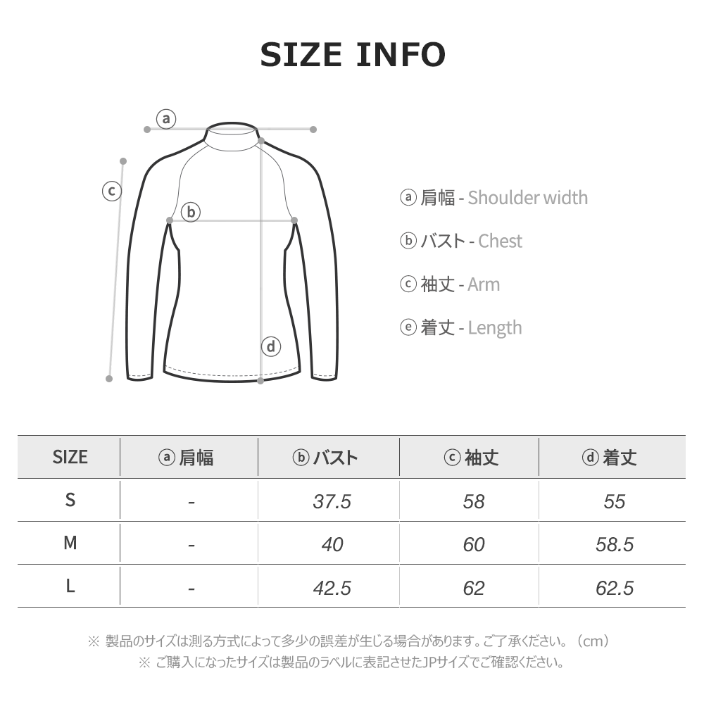 送料無料 ARMEDES アルメデス タートルネック 長袖Tシャツ レディス オールシーズン インナー アンダーシャツ 長袖 S-L シャツ tシャツ インナーシャツ アンダーウェア コンプレッションウェア トレーニングウェア ヨガ ランニング(AR-251)