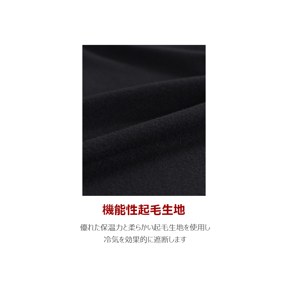 送料無料 ARMEDES アルメデス ジュニアサイズ ヒート起毛 インナートップス 子供用 ジュニア用 秋冬 インナー アンダーシャツ 長袖 インナーシャツ アンダーシャツ インナーシャツ アンダーウェア コンプレッションウェア トレーニングウェア ヨガ 運動 防寒 通学