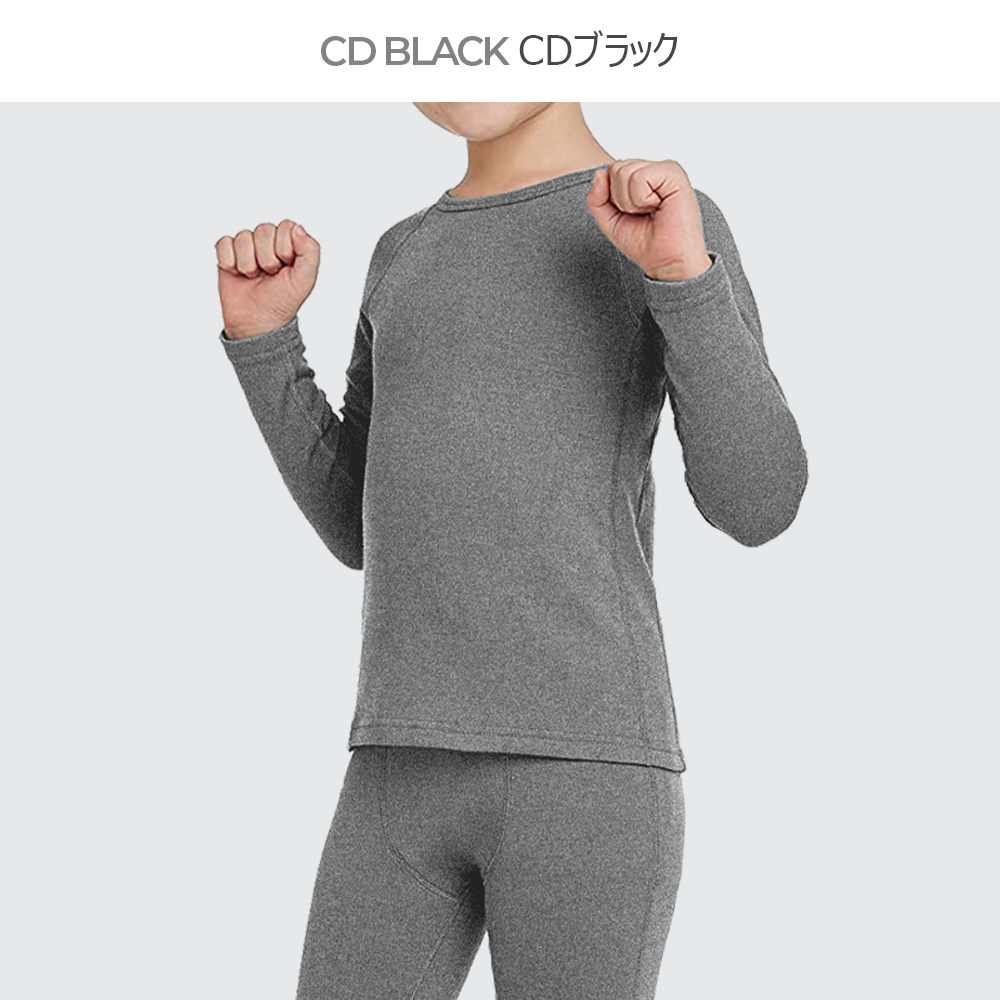 送料無料 ARMEDES アルメデス ジュニアサイズ ヒート起毛 インナートップス 子供用 ジュニア用 秋冬 インナー アンダーシャツ 長袖 インナーシャツ アンダーシャツ インナーシャツ アンダーウェア コンプレッションウェア トレーニングウェア ヨガ 運動 防寒 通学