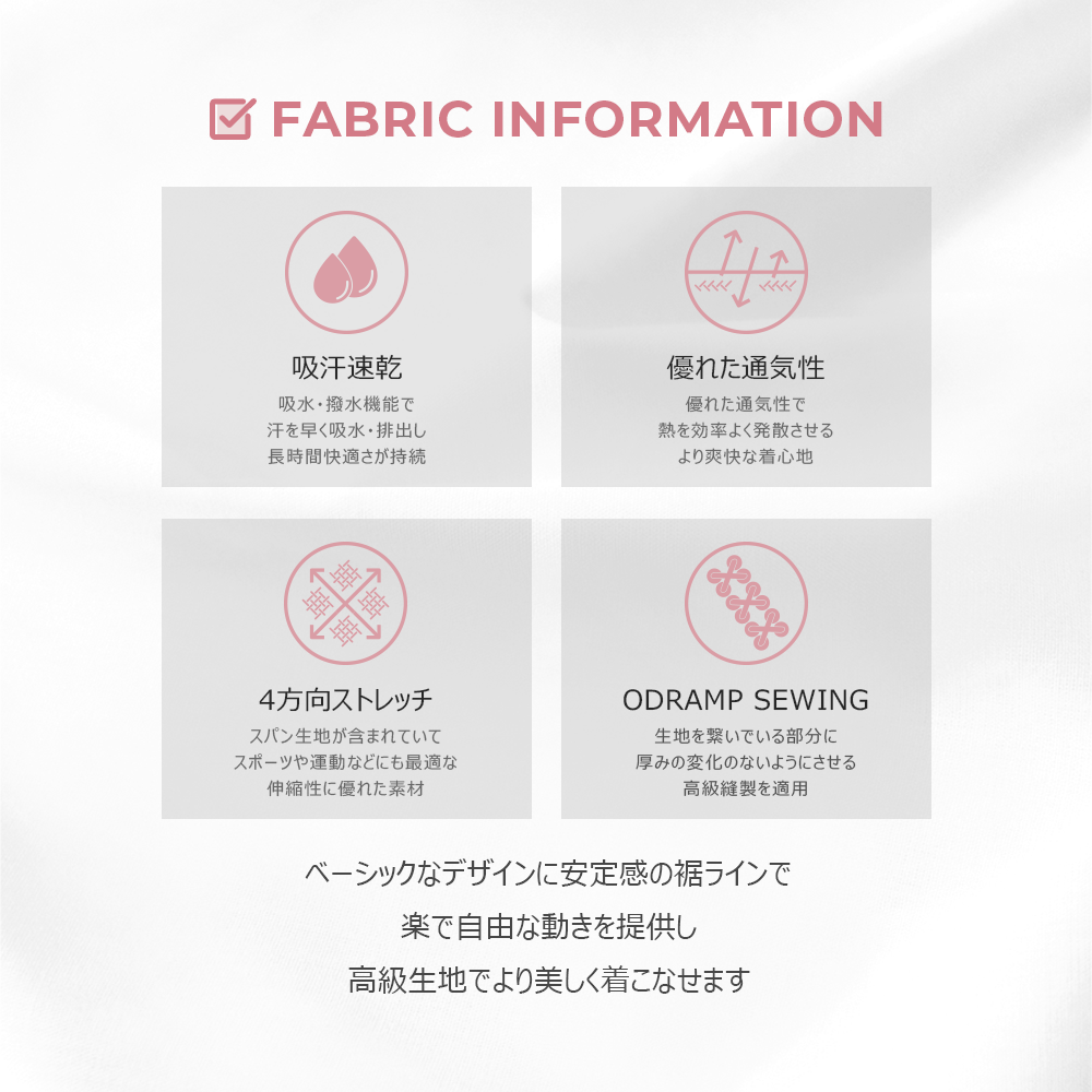 送料無料 ARMEDES アルメデス オールシーズン 機能性 9分丈レギンス leggings インナー レディース ストレッチ スポーツ 下着 ヨガウェア ランニング パンツ ダンス ジョギング ネコポス(AR-262)