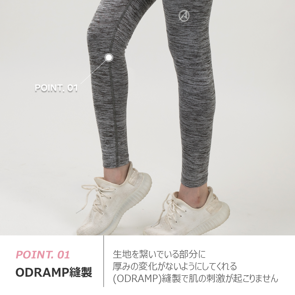 送料無料 ARMEDES アルメデス オールシーズン 機能性 9分丈レギンス leggings インナー レディース ストレッチ スポーツ 下着 ヨガウェア ランニング パンツ ダンス ジョギング ネコポス(AR-262)