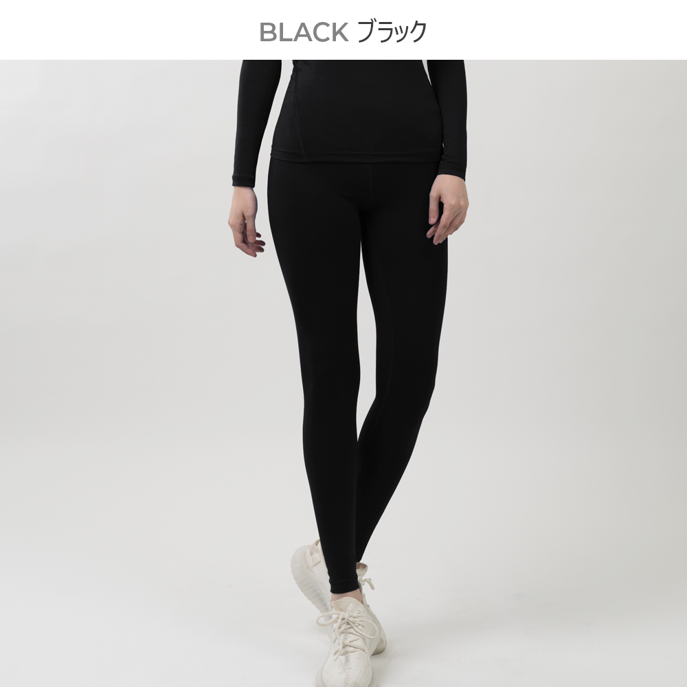 送料無料 ARMEDES アルメデス オールシーズン 機能性 9分丈レギンス leggings インナー レディース ストレッチ スポーツ 下着 ヨガウェア ランニング パンツ ダンス ジョギング ネコポス(AR-262)
