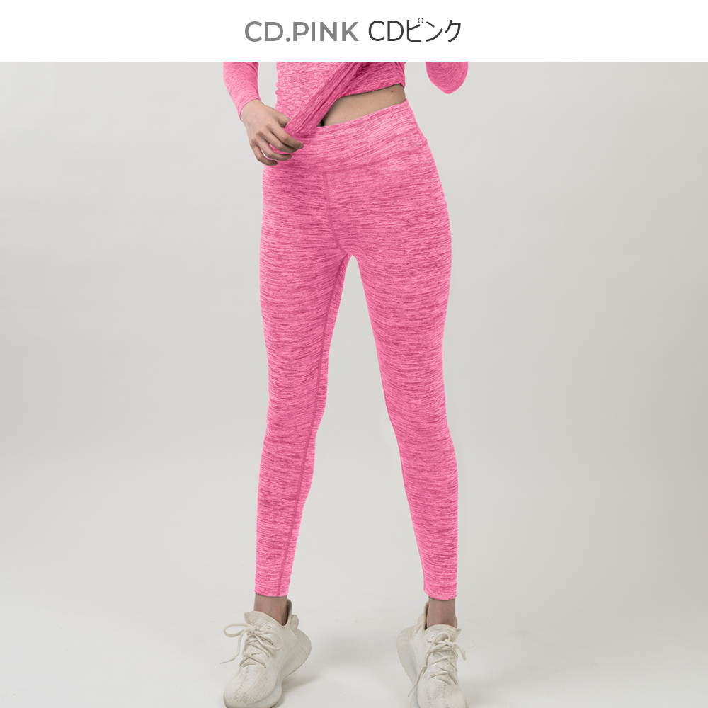 送料無料 ARMEDES アルメデス オールシーズン 機能性 9分丈レギンス leggings インナー レディース ストレッチ スポーツ 下着 ヨガウェア ランニング パンツ ダンス ジョギング ネコポス(AR-262)