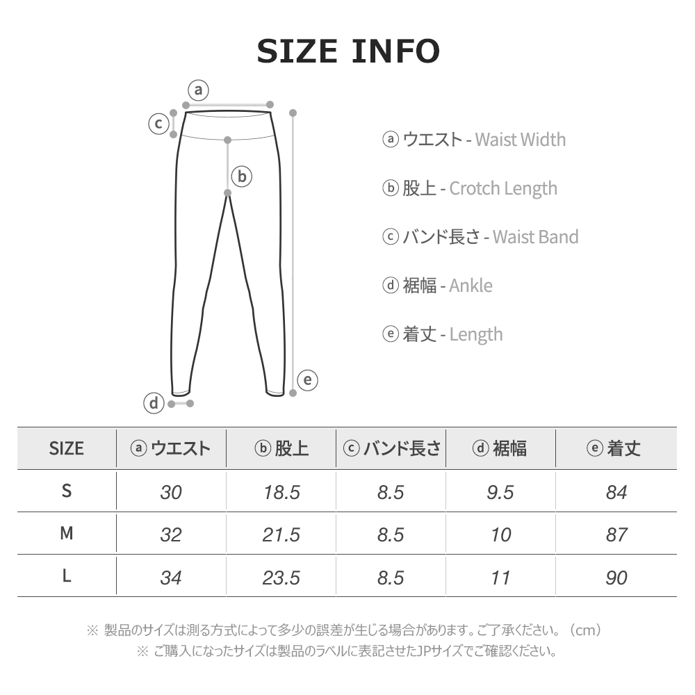 送料無料 ARMEDES アルメデス オールシーズン 機能性 9分丈レギンス leggings インナー レディース ストレッチ スポーツ 下着 ヨガウェア ランニング パンツ ダンス ジョギング ネコポス(AR-262)