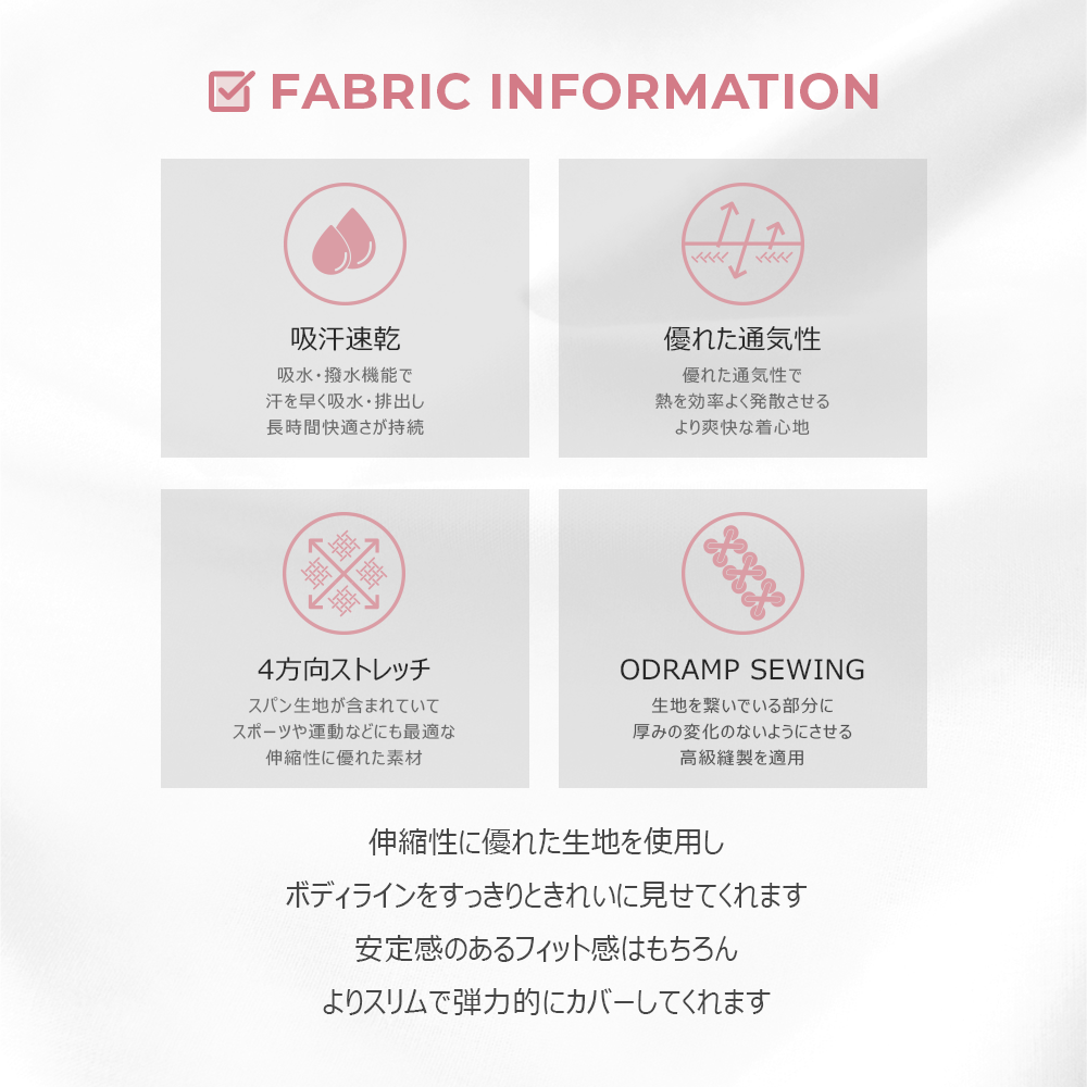 送料無料 ARMEDES アルメデス オールシーズン 機能性 7分丈レギンス leggings インナー レディース ストレッチ スポーツ 下着 ヨガウェア ランニング パンツ ダンス ジョギング ネコポス(AR-272)