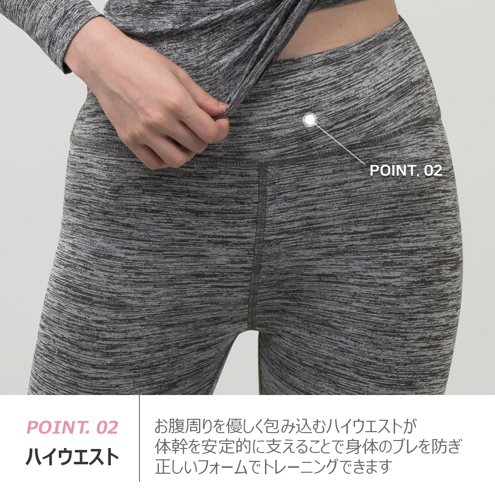 送料無料 ARMEDES アルメデス オールシーズン 機能性 7分丈レギンス leggings インナー レディース ストレッチ スポーツ 下着 ヨガウェア ランニング パンツ ダンス ジョギング ネコポス(AR-272)