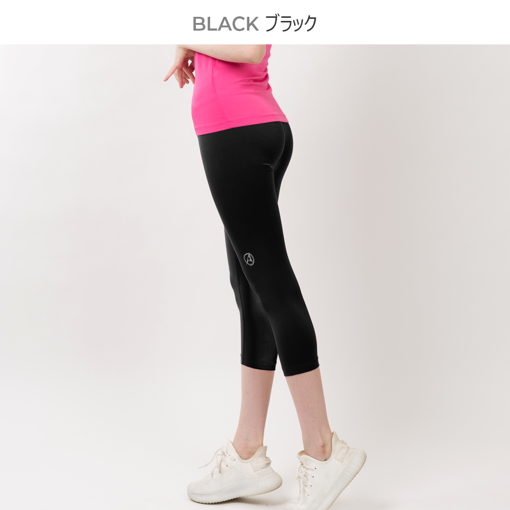 送料無料 ARMEDES アルメデス オールシーズン 機能性 7分丈レギンス leggings インナー レディース ストレッチ スポーツ 下着 ヨガウェア ランニング パンツ ダンス ジョギング ネコポス(AR-272)