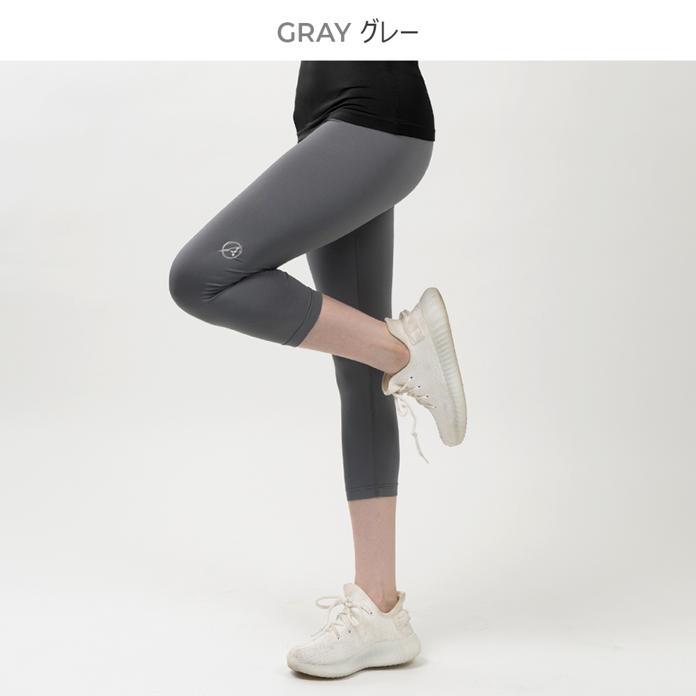 送料無料 ARMEDES アルメデス オールシーズン 機能性 7分丈レギンス leggings インナー レディース ストレッチ スポーツ 下着 ヨガウェア ランニング パンツ ダンス ジョギング ネコポス(AR-272)