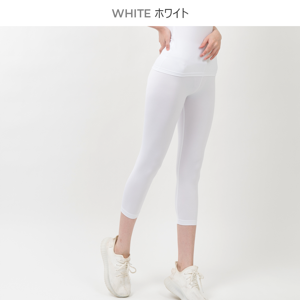 送料無料 ARMEDES アルメデス オールシーズン 機能性 7分丈レギンス leggings インナー レディース ストレッチ スポーツ 下着 ヨガウェア ランニング パンツ ダンス ジョギング ネコポス(AR-272)