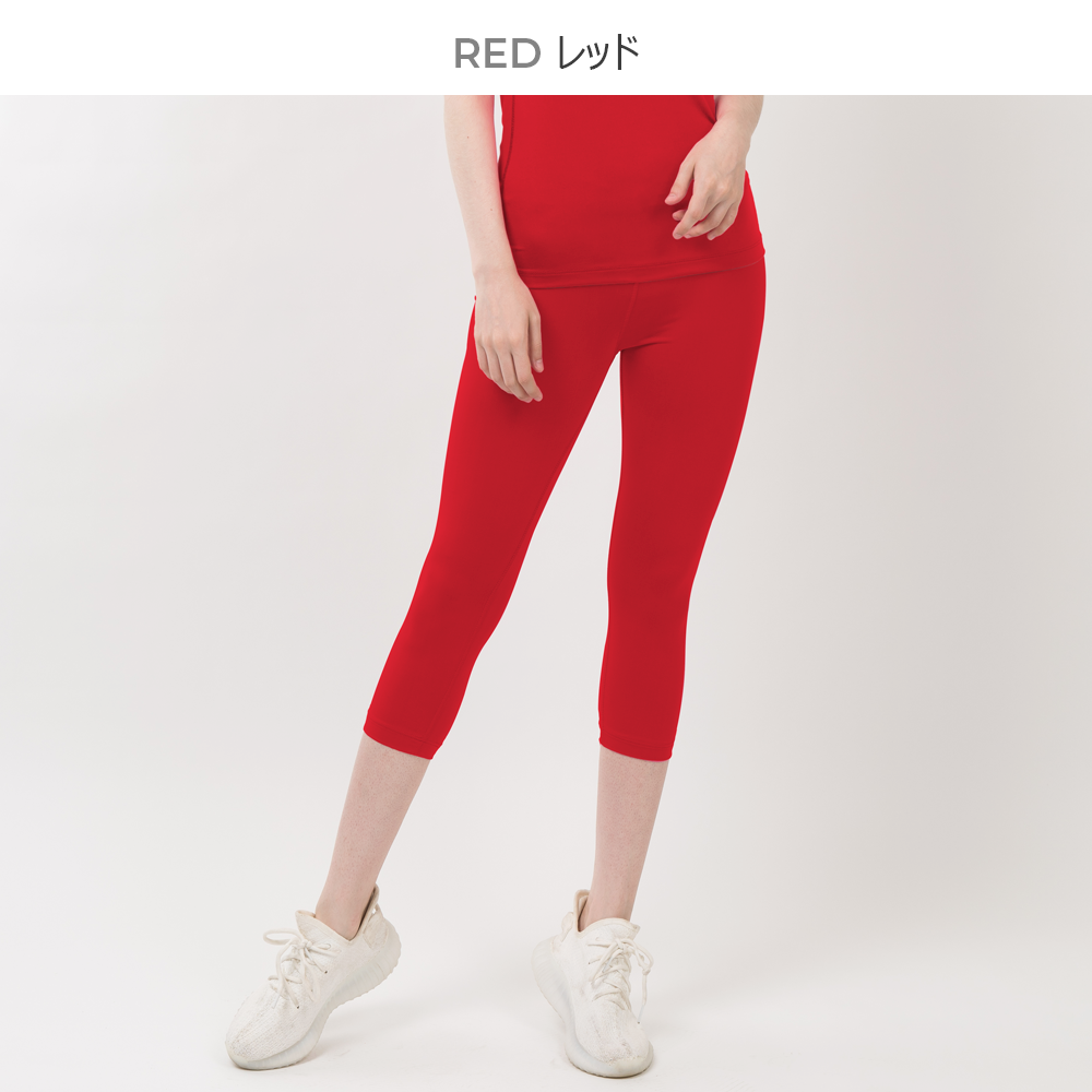送料無料 ARMEDES アルメデス オールシーズン 機能性 7分丈レギンス leggings インナー レディース ストレッチ スポーツ 下着 ヨガウェア ランニング パンツ ダンス ジョギング ネコポス(AR-272)