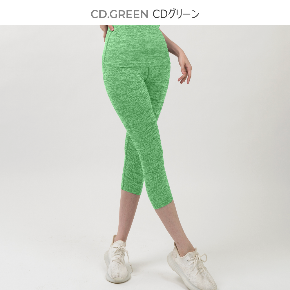 送料無料 ARMEDES アルメデス オールシーズン 機能性 7分丈レギンス leggings インナー レディース ストレッチ スポーツ 下着 ヨガウェア ランニング パンツ ダンス ジョギング ネコポス(AR-272)