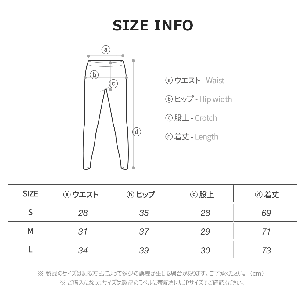 送料無料 ARMEDES アルメデス オールシーズン 機能性 7分丈レギンス leggings インナー レディース ストレッチ スポーツ 下着 ヨガウェア ランニング パンツ ダンス ジョギング ネコポス(AR-272)