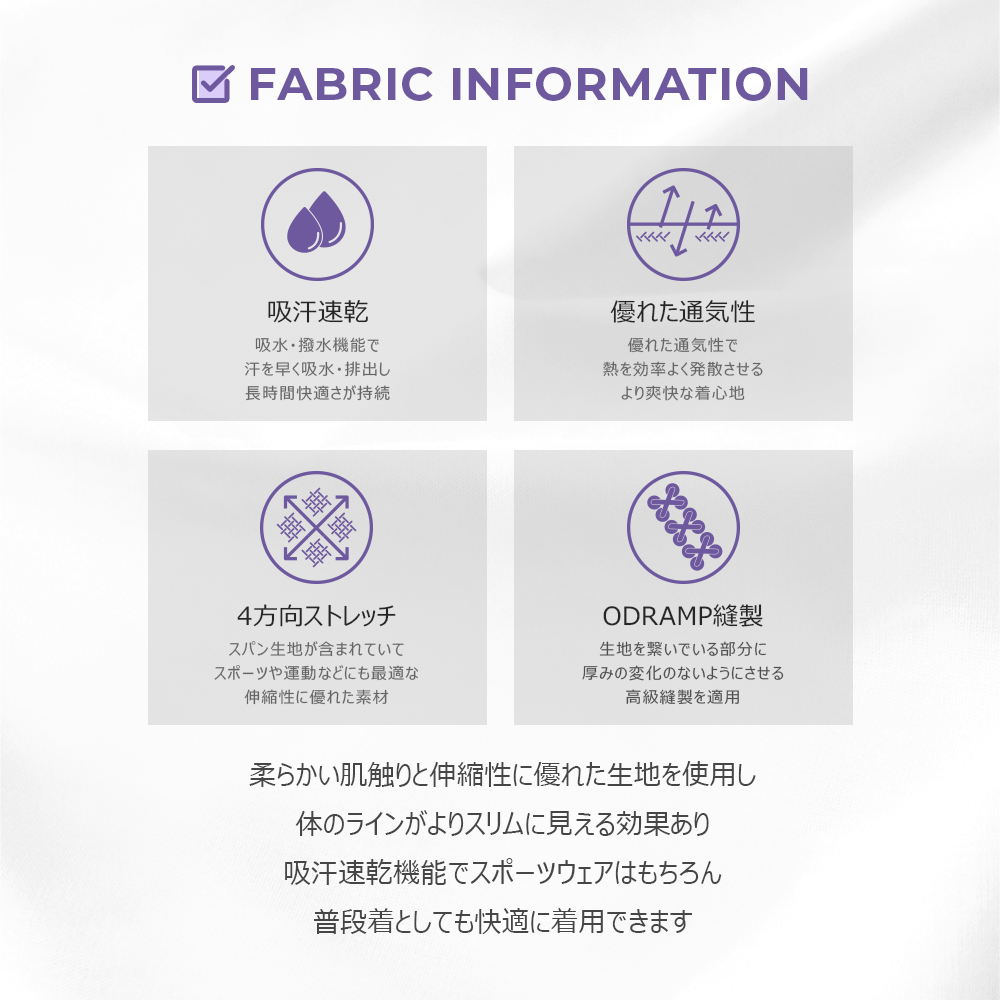 送料無料 ARMEDES アルメデス ノーワイゾーンレギンス NO-YZONE スリムフィット leggings インナー レディース ストレッチ スポーツ 下着 ヨガウェア ランニング パンツ ダンス ジョギング ネコポス