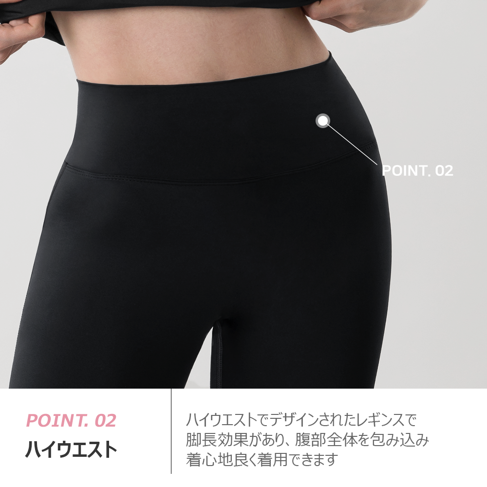 送料無料 ARMEDES アルメデス ノーワイゾーンレギンス NO-YZONE スリムフィット leggings インナー レディース ストレッチ スポーツ 下着 ヨガウェア ランニング パンツ ダンス ジョギング ネコポス