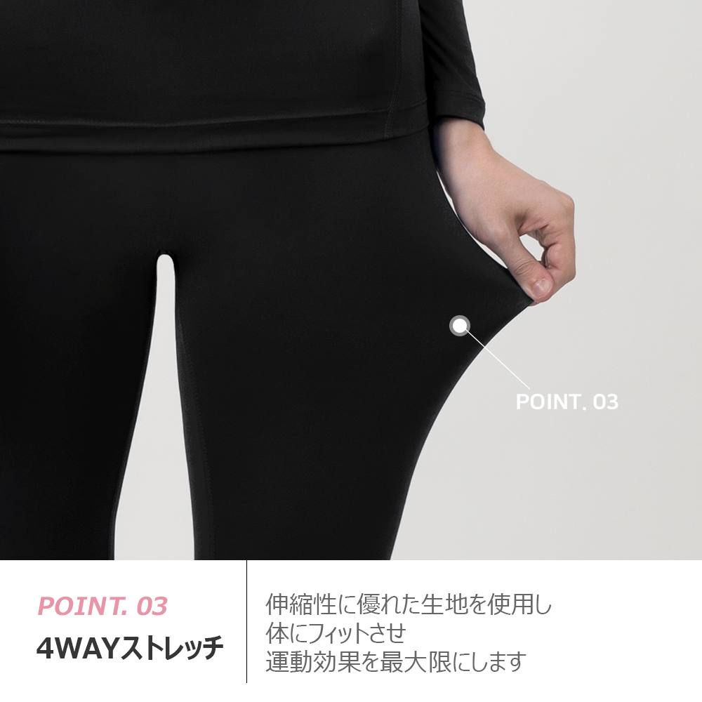送料無料 ARMEDES アルメデス ノーワイゾーンレギンス NO-YZONE スリムフィット leggings インナー レディース ストレッチ スポーツ 下着 ヨガウェア ランニング パンツ ダンス ジョギング ネコポス