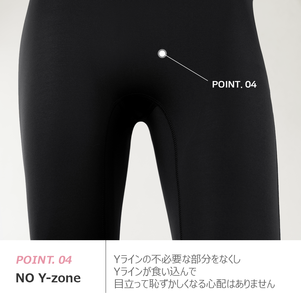 送料無料 ARMEDES アルメデス ノーワイゾーンレギンス NO-YZONE スリムフィット leggings インナー レディース ストレッチ スポーツ 下着 ヨガウェア ランニング パンツ ダンス ジョギング ネコポス