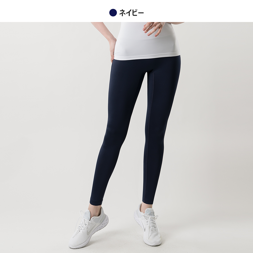 送料無料 ARMEDES アルメデス ノーワイゾーンレギンス NO-YZONE スリムフィット leggings インナー レディース ストレッチ スポーツ 下着 ヨガウェア ランニング パンツ ダンス ジョギング ネコポス