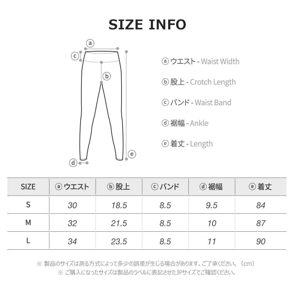 送料無料 ARMEDES アルメデス ノーワイゾーンレギンス NO-YZONE スリムフィット leggings インナー レディース ストレッチ スポーツ 下着 ヨガウェア ランニング パンツ ダンス ジョギング ネコポス