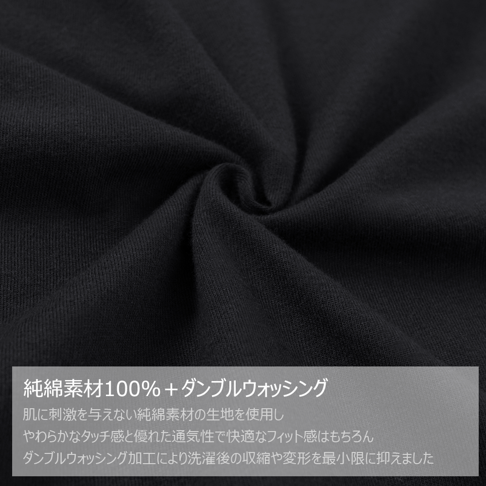 ARMEDES アルメデス Tシャツ 型崩れ防止 ラウンド 半袖 コットン ユニセックス 男女兼用 S-2XL ブラック/ホワイト オールシーズン AR502 送料無料