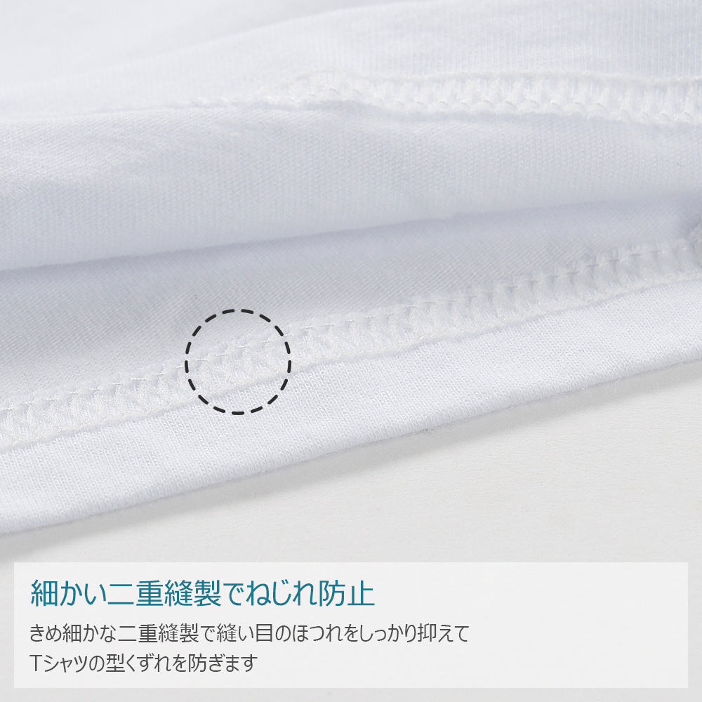 ARMEDES アルメデス Tシャツ 型崩れ防止 ラウンド 半袖 コットン ユニセックス 男女兼用 S-2XL ブラック/ホワイト オールシーズン AR502 送料無料
