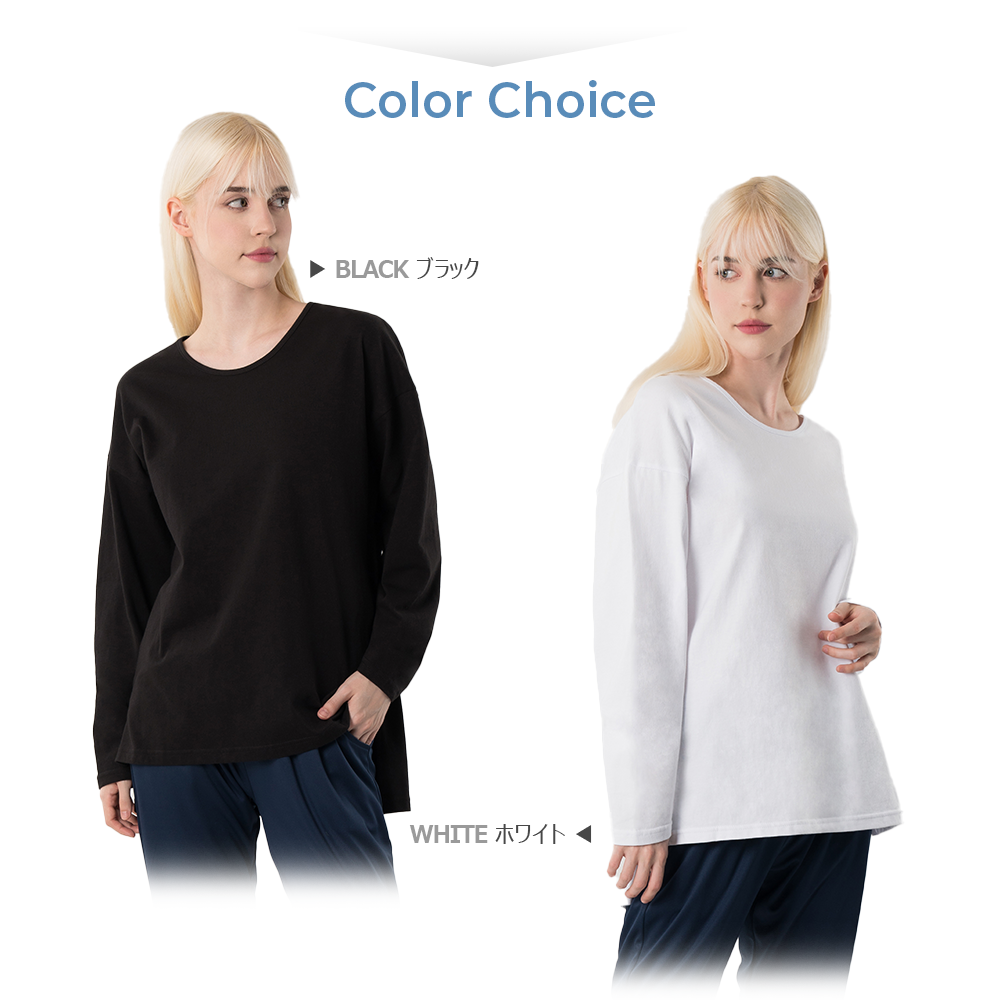 ARMEDES アルメデス Tシャツ 形状記憶 通気性 長袖 ピュアコットン100% ユニセックス 男女兼用 M-2XL ブラック/ホワイト オールシーズン AR510 送料無料