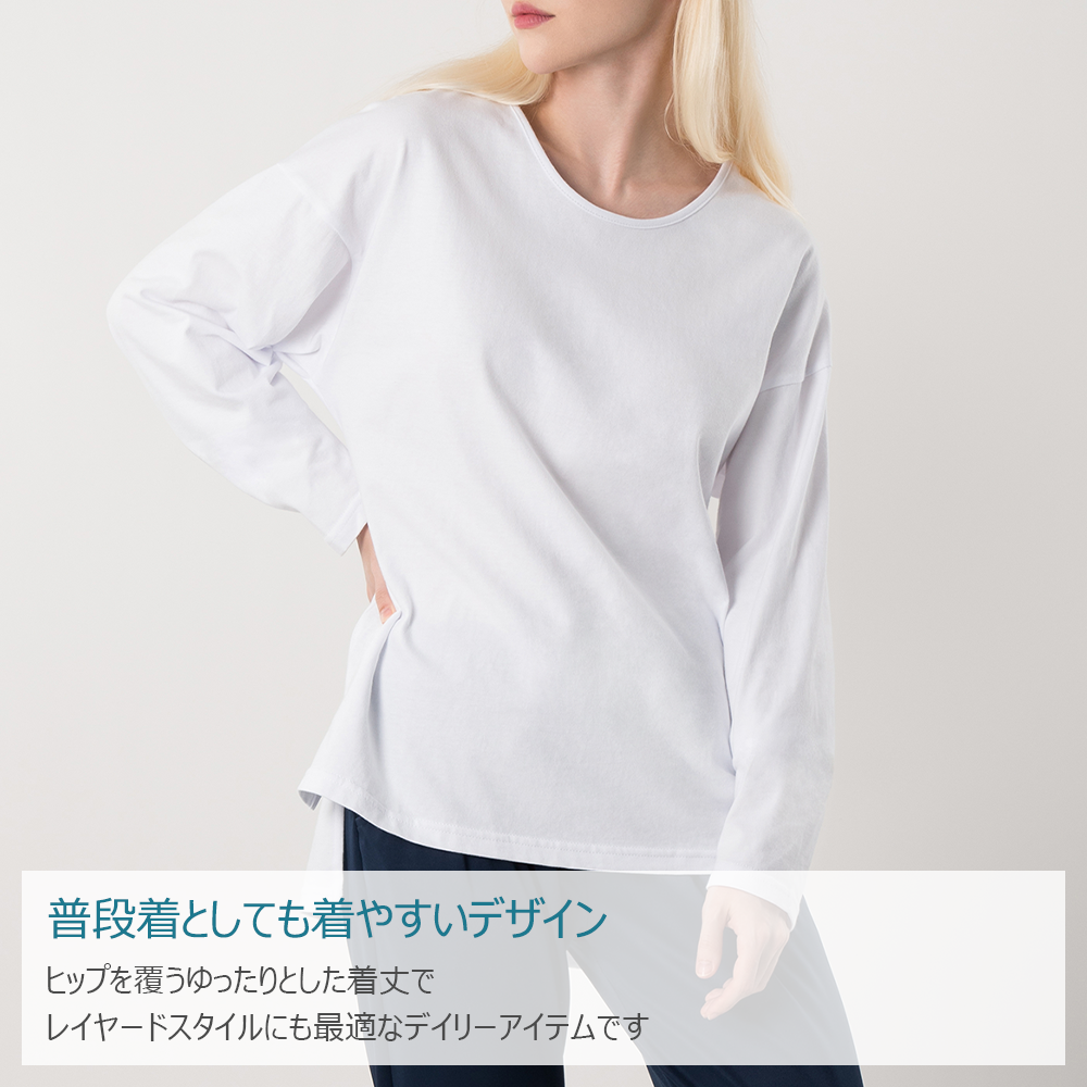 ARMEDES アルメデス Tシャツ 形状記憶 通気性 長袖 ピュアコットン100% ユニセックス 男女兼用 M-2XL ブラック/ホワイト オールシーズン AR510 送料無料
