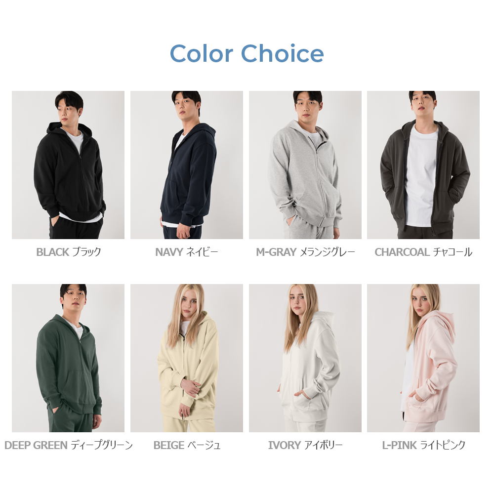 ARMEDES アルメデス プレミアム フーディー パーカー 防寒 特厚裏起毛 ジップアップ ユニセックス 男女兼用 S-2XL 全8色 AR515 送料無料