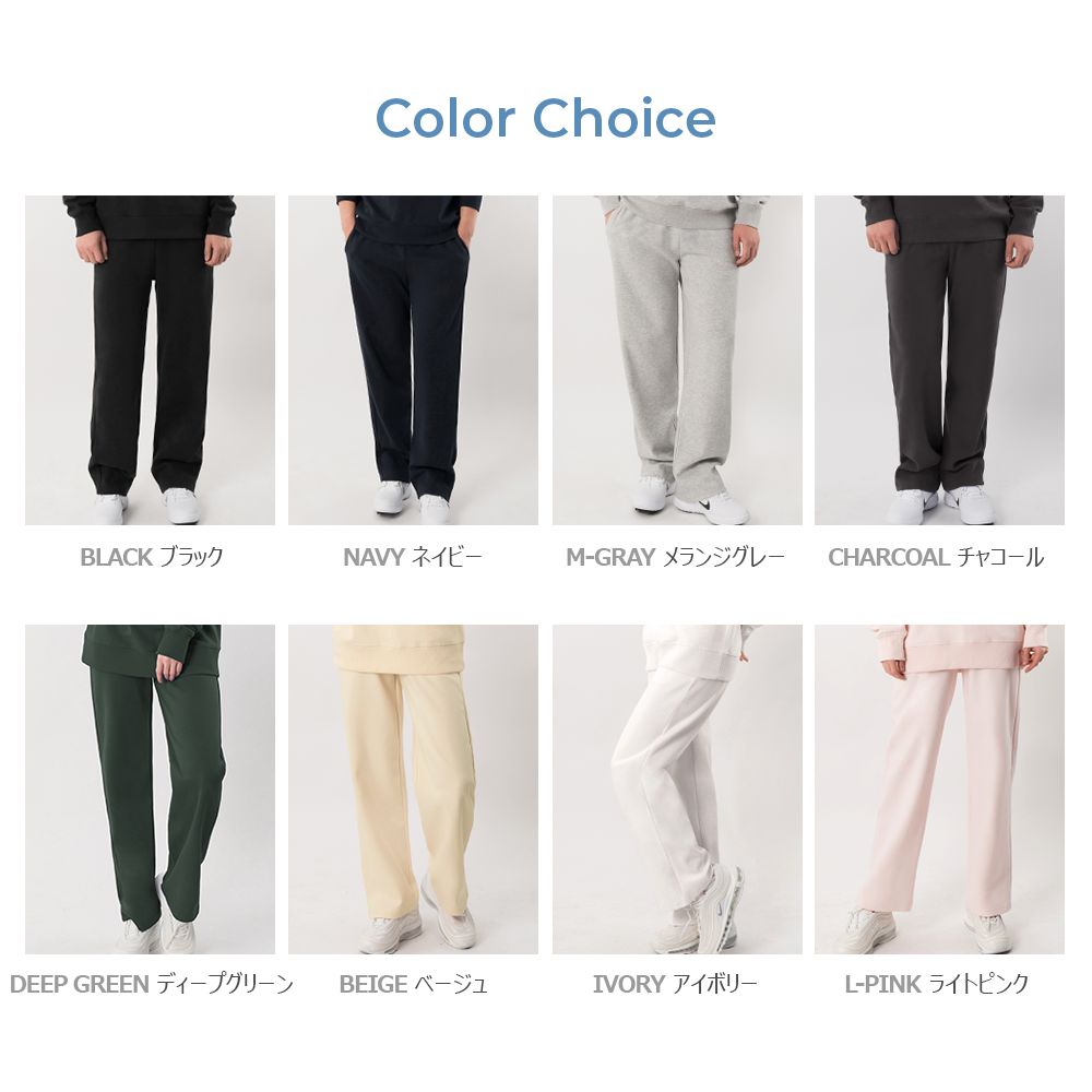 ARMEDES アルメデス プレミアム トレーニング パンツ プレミアム生地 通気性 ワイドフィット ロングパンツ ユニセックス 男女兼用 S-2XL 全8色 AR517 送料無料