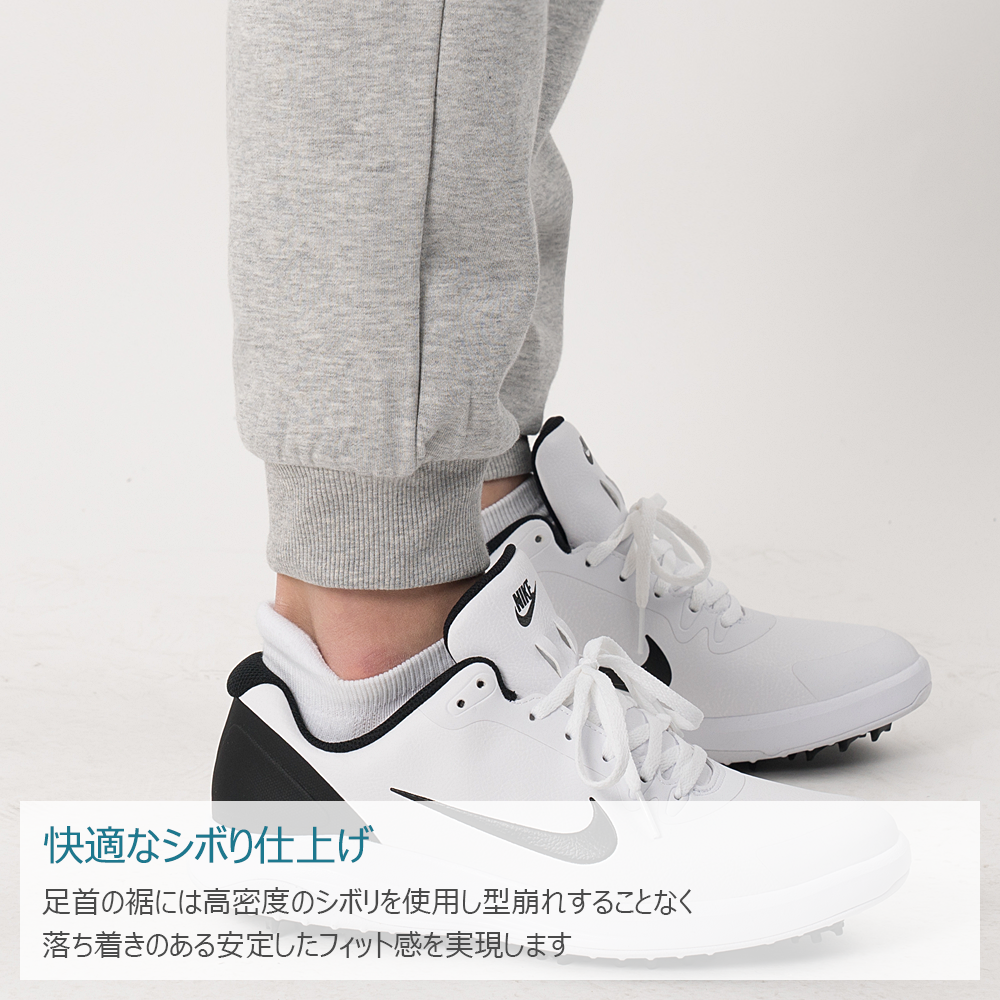 ARMEDES アルメデス プレミアム トレーニング パンツ プレミアム生地 通気性 ワイドフィット ロングパンツ ユニセックス 男女兼用 S-2XL 全8色 AR517 送料無料