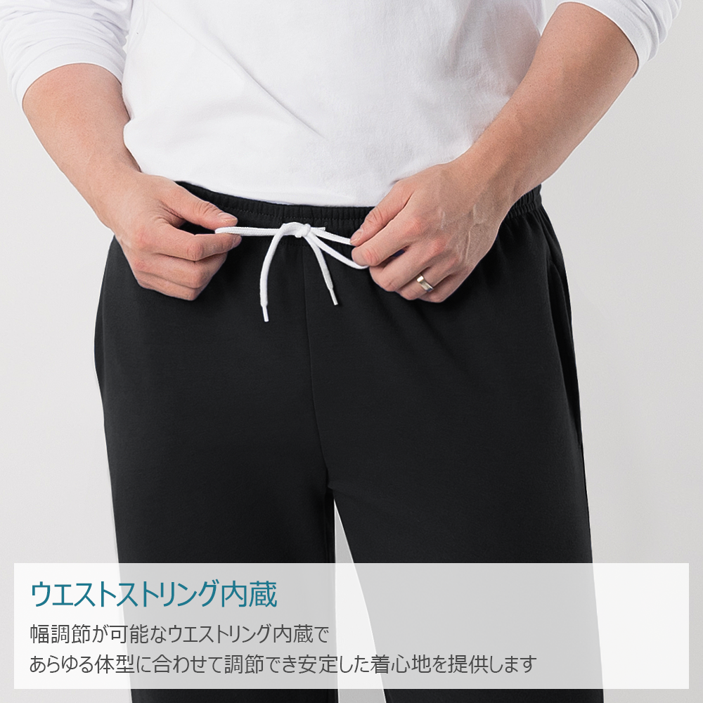 ARMEDES アルメデス プレミアム トレーニングパンツ プレミアム生地 通気性 ストレート ユニセックス 男女兼用 S-3XL 全7色 AR518 送料無料