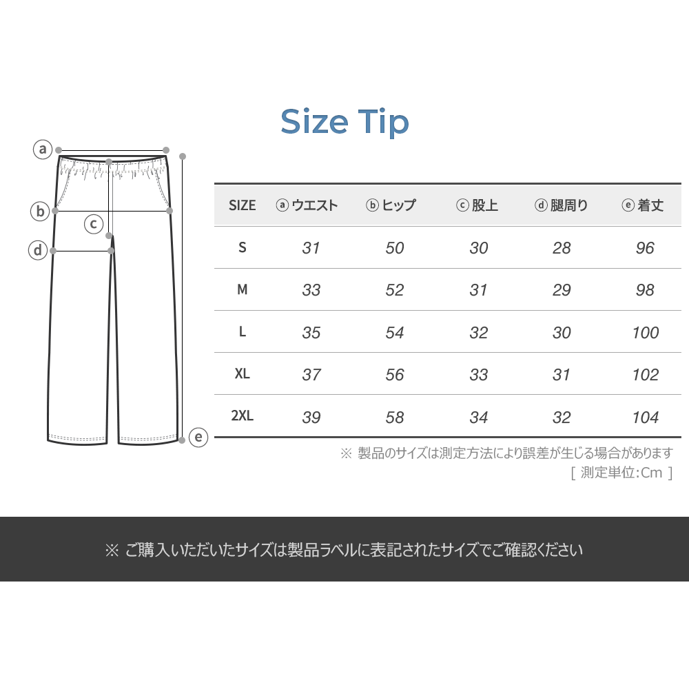 ARMEDES アルメデス プレミアム トレーニングパンツ プレミアム生地 通気性 ストレート ユニセックス 男女兼用 S-3XL 全7色 AR518 送料無料