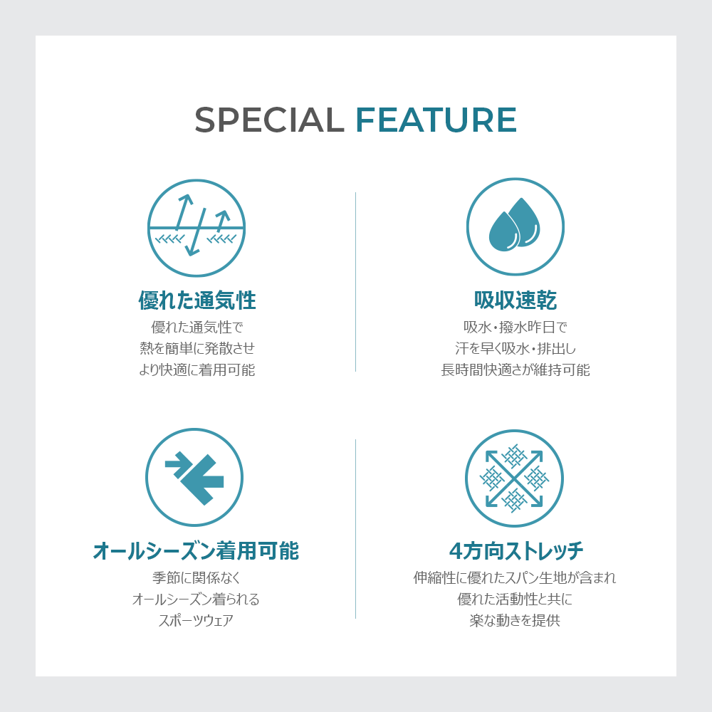 ARMEDES アルメデス ジャージ パンツ 通気性 吸汗速乾 ストレッチ 2ライン スリムフィット ロングパンツ ドライ素材 ウエスト調節紐 ポケット付き メンズ M-2XL 全4色 オールシーズン AR74 送料無料