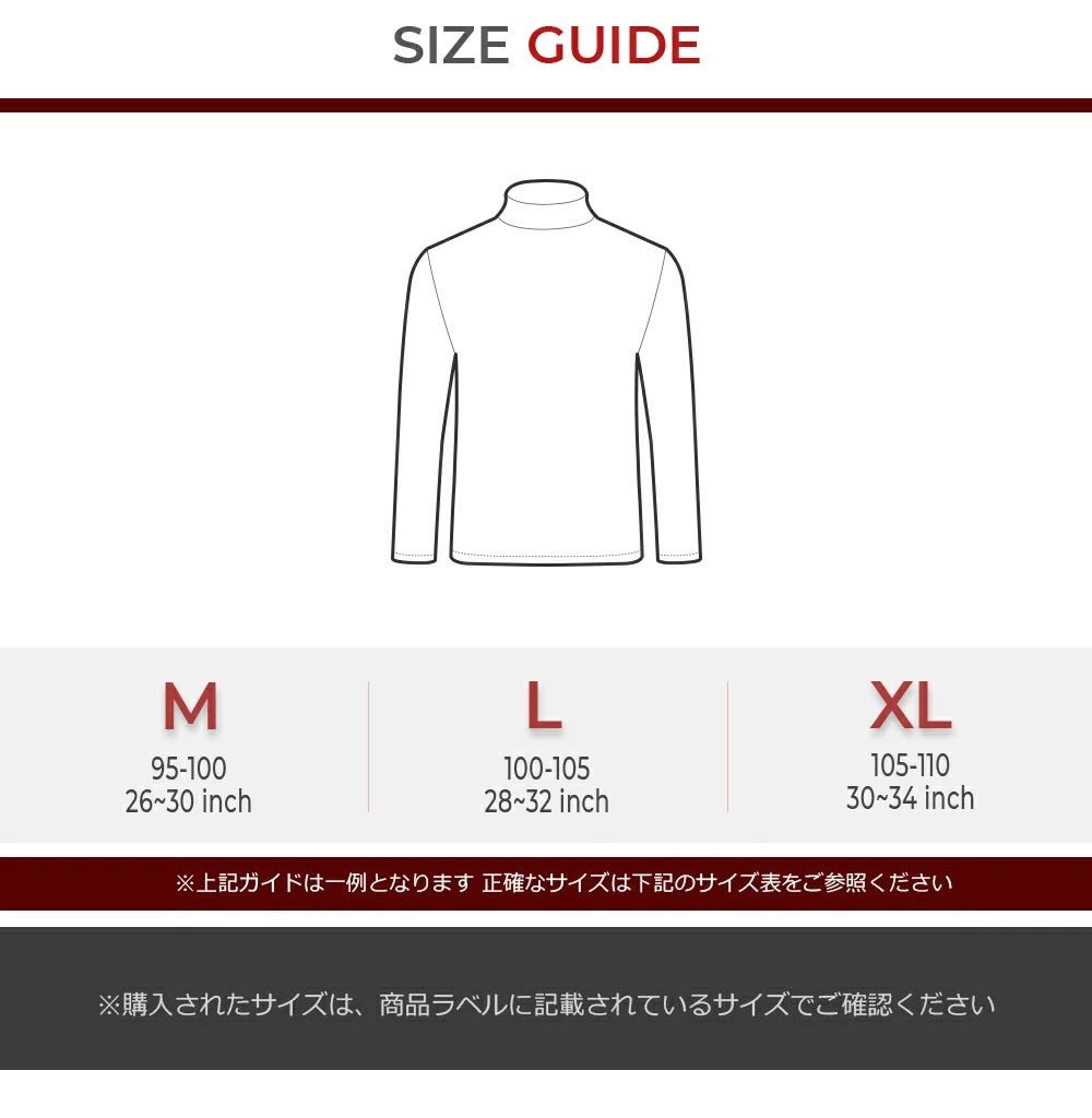 【ARMEDES】 アルメデス 冬用 メンズ 長袖 防寒 起毛 コンプレッションインナー タートルネック ハイネック 加圧シャツ 伸縮性 吸汗速乾 スポーツインナー テックフィット メンズ 長袖 UVカット 紫外線対策 通気性 速乾性 送料無料 M-XL 全3色 AR43