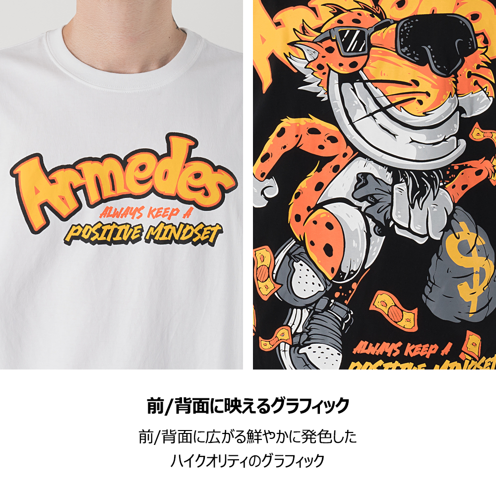 ARMEDES アルメデス 機能性 Tシャツ 接触冷感 吸汗速乾 アートグラフィック 半袖 コットン100％ ドライ素材 ユニセックス 男女兼用 S-2XL ブラック/ホワイト オールシーズン AR1001 送料無料