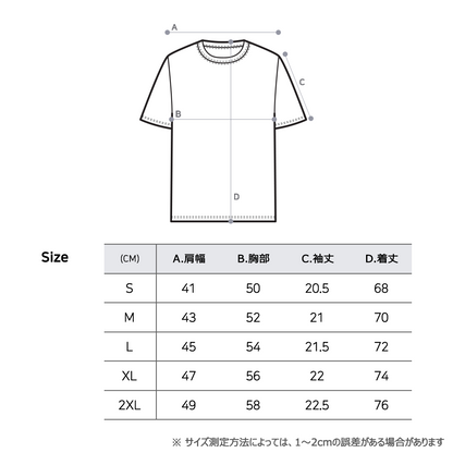 ARMEDES アルメデス 機能性 Tシャツ 接触冷感 吸汗速乾 アートグラフィック 半袖 コットン100％ ドライ素材 ユニセックス 男女兼用 S-2XL ブラック/ホワイト オールシーズン AR1001 送料無料