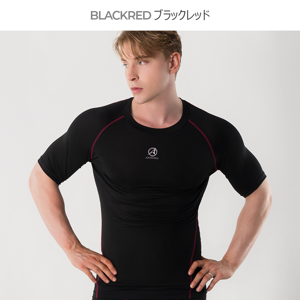 ARMEDES アルメデス コンプレッション インナー 接触冷感 吸汗速乾 スーパードライ 半袖 Tシャツ テックフィット 丸首 メンズ M-XXL 全8色 オールシーズン AR131 送料無料